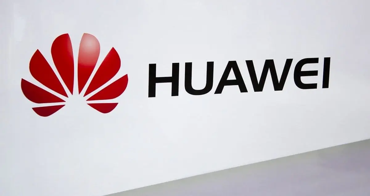 گوشی هواوی نوا 3 در تاریخ 27 تیر به صورت رسمی معرفی می شود