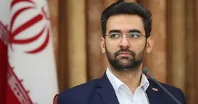صدور اینترنتی دفترچه بیمه وزیر ارتباطات برای اولین بار عملی شد
