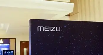 پنل جلویی میزو 16 پلاس در تصویری جدید نمایان شد