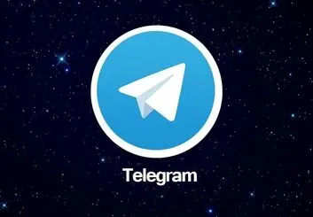 واکنش وزارت ارتباطات به خبر استقرار سرورهای نسخه های فارسی تلگرام در ایران