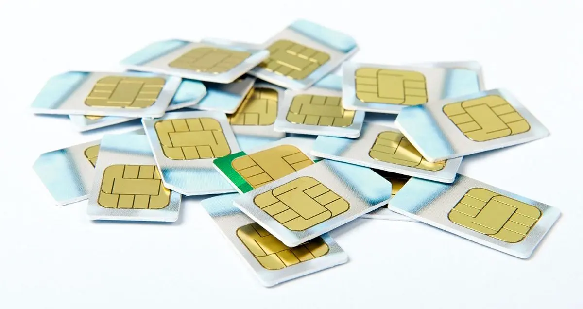 سامانه «استعلام مالکیت سیمکارت» از طریق پیامک