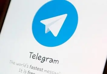 اثری از سرورهای هاتگرام و طلاگرام در طبقه نهم ساختمان شرکت ارتباطات زیر ساخت مشاهده نشد