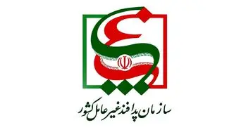 سازمان پدافند غیرعامل: اظهارات اخیر وزیر ارتباطات عجولانه و تبلیغاتی بود