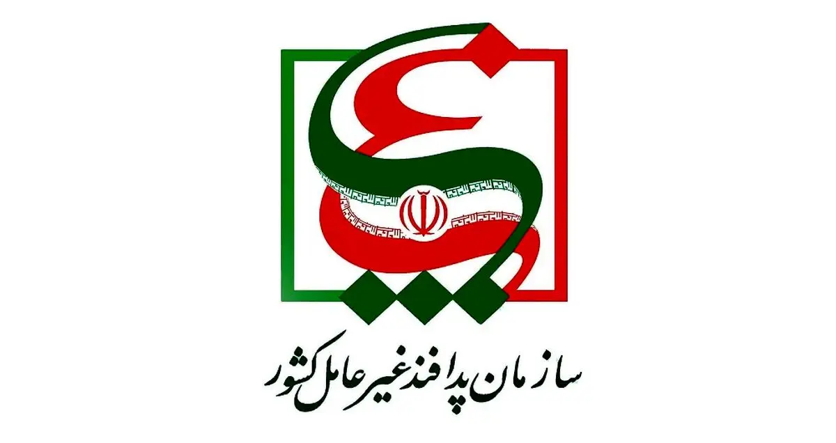 سازمان پدافند غیرعامل: اظهارات اخیر وزیر ارتباطات عجولانه و تبلیغاتی بود