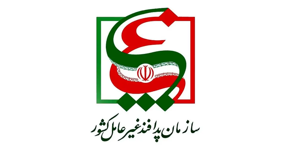 سازمان پدافند غیرعامل: اظهارات اخیر وزیر ارتباطات عجولانه و تبلیغاتی بود