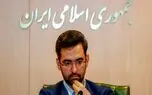 ماجرای طبقه نهم ساختمان شرکت ارتباطات زیرساخت به کجا رسید؟