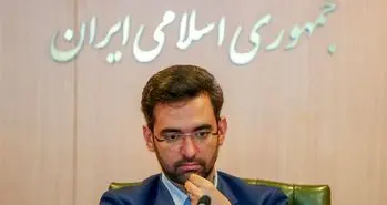 ماجرای طبقه نهم ساختمان شرکت ارتباطات زیرساخت به کجا رسید؟