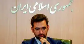ماجرای طبقه نهم ساختمان شرکت ارتباطات زیرساخت به کجا رسید؟