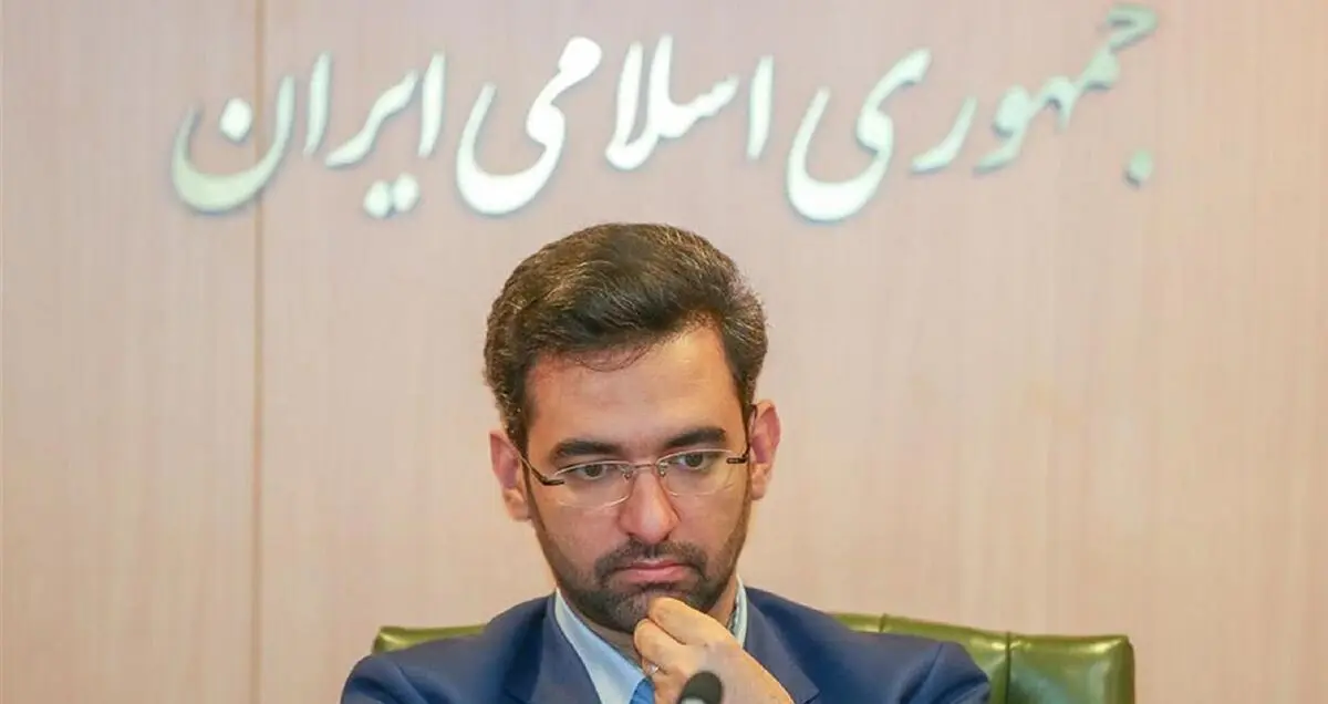 ماجرای طبقه نهم ساختمان شرکت ارتباطات زیرساخت به کجا رسید؟