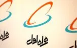 همراه اول تنها روابط عمومی 8 ستاره سرآمد ایران