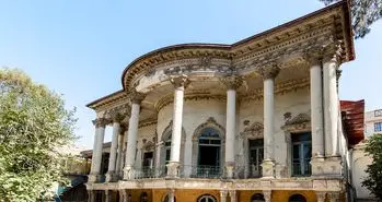 خانه مستوفی الممالک مرکز توانمندسازی کسب و کارهای نوپا می شود