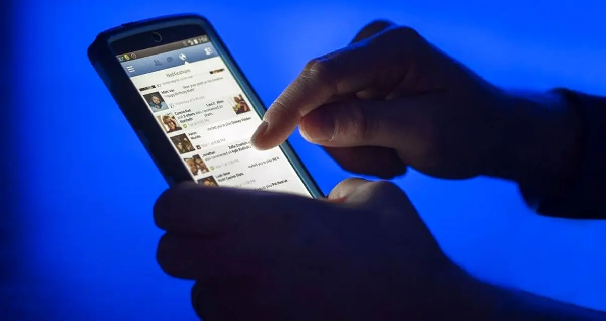 فعالیت 29 میلیون ایرانی در 7 پیام‌رسان داخلی