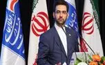 وزیر ارتباطات: خبری از فیلترینگ اینستاگرام نیست/ منتظر اقدام دادستانی برای رفع فیلتر توییتر هستیم