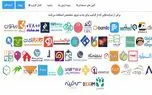افراد جویای کار شغل مورد علاقه خود را از کارلیب بخواهند!