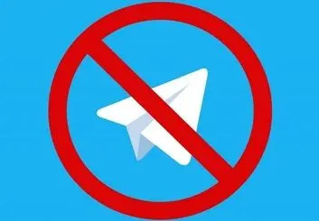 شاکیان پرونده فیلترینگ تلگرام به قرار منع تعقیب اعتراض کردند