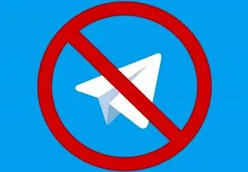 شاکیان پرونده فیلترینگ تلگرام به قرار منع تعقیب اعتراض کردند