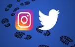 برنامه‌ ای برای رفع فیلتر توییتر و فیلتر اینستاگرام نداریم