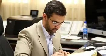 معاون توسعه مدیریت و پشتیبانی وزیر ارتباطات منصوب شد