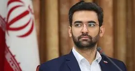 توضیح آذری‌ جهرمی درباره عدم همکاری وزارت ارتباطات در بستن فیلترشکن‌ ها