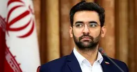 توضیح آذری‌ جهرمی درباره عدم همکاری وزارت ارتباطات در بستن فیلترشکن‌ ها
