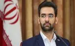 توضیح آذری‌ جهرمی درباره عدم همکاری وزارت ارتباطات در بستن فیلترشکن‌ ها
