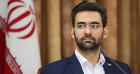 توضیح آذری‌ جهرمی درباره عدم همکاری وزارت ارتباطات در بستن فیلترشکن‌ ها