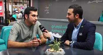 گشت و گذار در الکامپ استارز