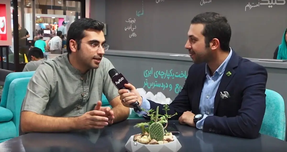 گشت و گذار در الکامپ استارز