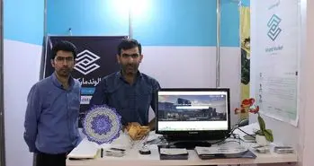 هر جا که هستید، بی واسطه خرید کنید!