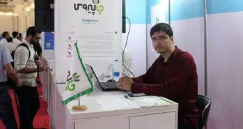 چاپیروس، نرم افزار دانش بنیان مخصوص طراحی و چاپ وارد نمایشگاه الکامپ 97 شد