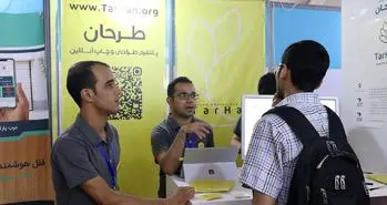 با «طرحان» دفتر فنی طراحی و چاپ خودتان را داشته باشید!