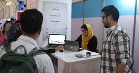 یادگیری آنلاین موسیقی با پیانوی کاغذی!