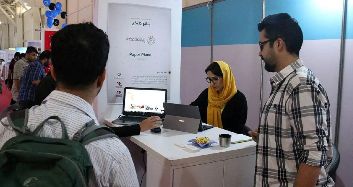 یادگیری آنلاین موسیقی با پیانوی کاغذی!