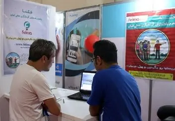 اجتماعی سفر کنید!