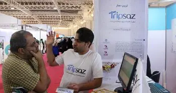 سفر خودت را بساز!