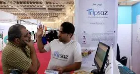 سفر خودت را بساز!