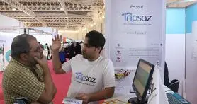 سفر خودت را بساز!