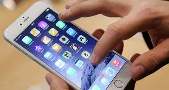 رجیستری آن طرف آبی چیست؟