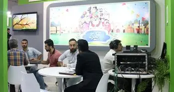 بازی آمیرزا آنلاین می شود