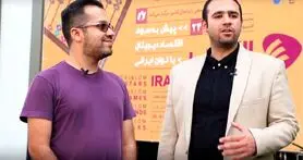 جایگاه فین تک در ایران از نظر شرکت های تکنولوژیک حاضر در الکامپ
