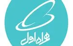 مشاور امور ایثارگران همراه اول منصوب شد