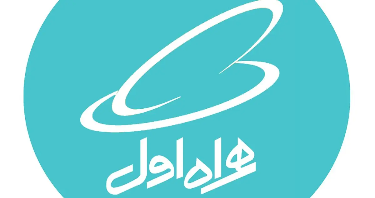 مشاور امور ایثارگران همراه اول منصوب شد