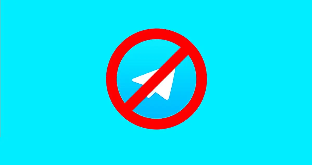 مشکلات تلگرام ربطی به مخابرات نداشت