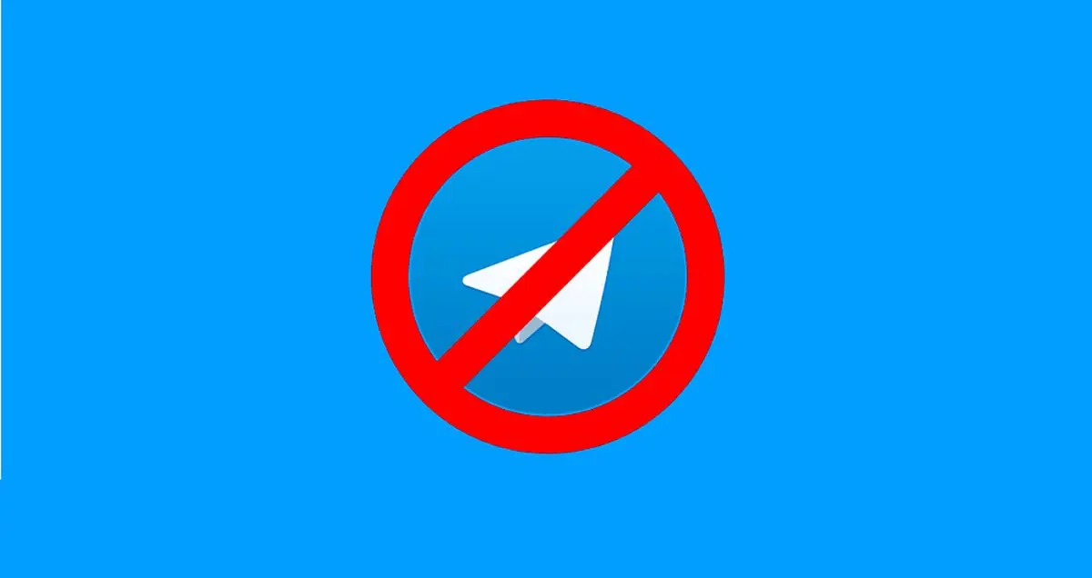 مشکلات تلگرام ربطی به مخابرات نداشت