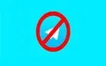 مشکلات تلگرام ربطی به مخابرات نداشت