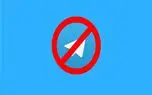 مشکلات تلگرام ربطی به مخابرات نداشت