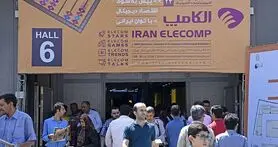 گزارش تصویری کلیک از آخرین روز نمایشگاه الکامپ 24