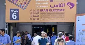 گزارش تصویری کلیک از آخرین روز نمایشگاه الکامپ 24