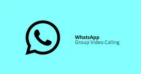 چگونه با واتس اپ تماس تصویری گروهی بگیریم؟