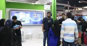 Quis Of Kings جهانی می شود!